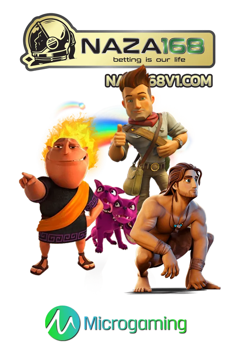 imgi_GAME_9