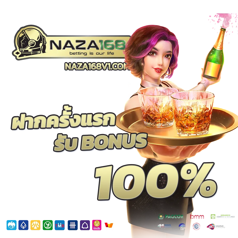 naza168